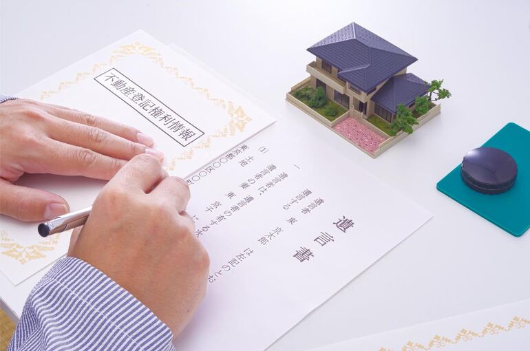 18不動産売却 権利証