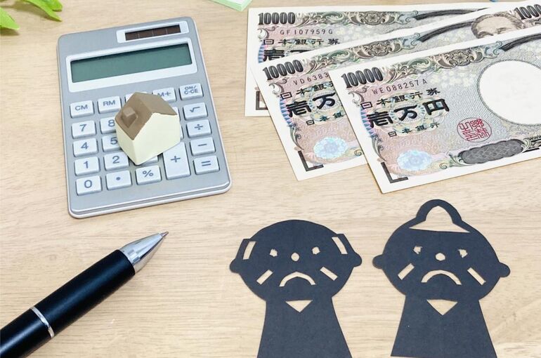 06不動産売却 年金