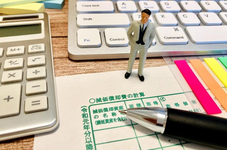12不動産売却 減価償却