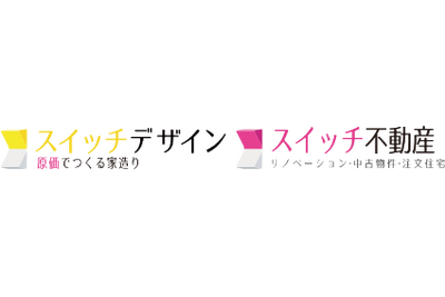 株式会社スイッチ